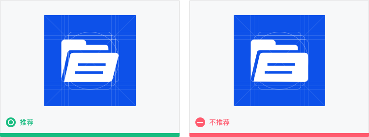 字体颜色